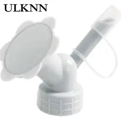 ULKNN 1 шт. многоцелевой цветочный опрыскиватель Housewear мебель садоводства полива двойной режим пластик цветочный опрыскиватель
