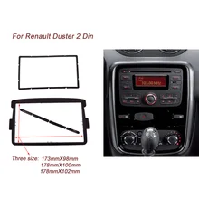 2 DIN font b Car b font Frame Panel Fascia for Renault Duster 2012 Adapter CD