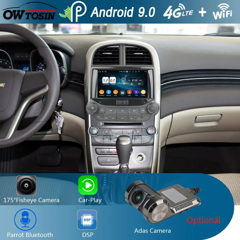 

8" IPS 1920*1080 8 Core 4G RAM+64G ROM Android 9.0 Car DVD Player For Chevrolet Malibu 2012 2013 2014 2015 2016 DSP Radio GPS