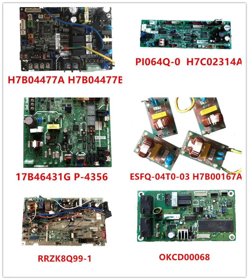 2P215451-1 3PCB2061-1 | EB13020-13 (B) | EB12010 (B) DB-F27-101 EB0545 (C), (D) (E) EB0601 (A) | EB9645 | EB9851 | PC9515 | EC0129 (H) EC0121A