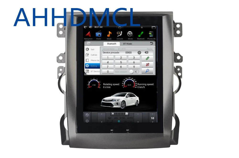 Discount Car Multimedia Player PC PAD Tesla Style Multimedia Player Android 7.1 GPS For Malibu 8th Generation 2013 2014 2015 4 Discount Car Multimedia Player PC PAD Tesla Style Multimedia Player Android 7.1 GPS For Malibu 8th Generation 2013 2014 2015 4