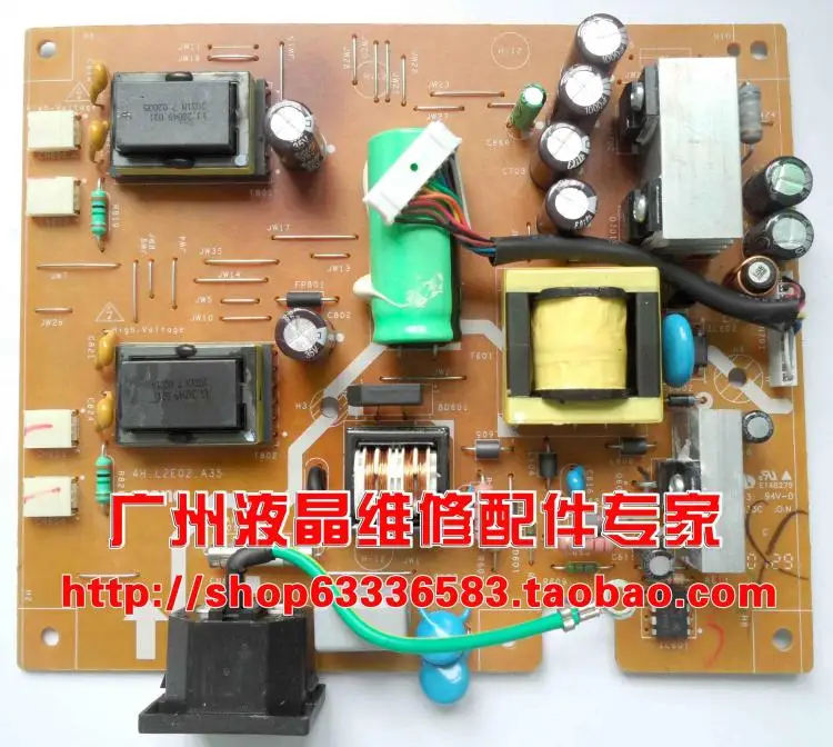 

Free Shipping>originall!!!power panel FP71G FP73G FP93G FP91G+ 4H.L2E02.A35/A34