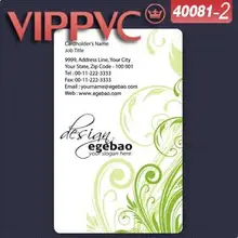 A40081-2 шаблон визиток для ПВХ карты 0,38 мм