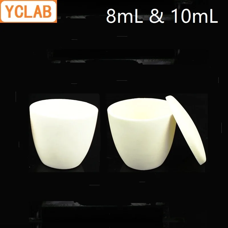 

YCLAB 8mL & 10mL Corundum Crucible with Lid or no Lid Alumina High Temperature Resistance Laboratory Chemistry Equipment