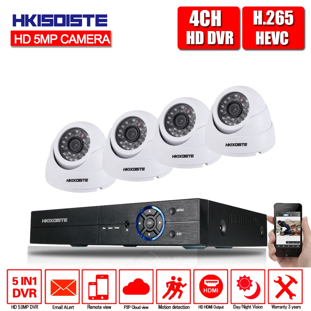 

H.265 Surveillance System CCTV 4CH DVR 5 megapixels With 4Pcs 5MP inoor Day/night Vision Camera Kit Remote app viewing P2P Onvif