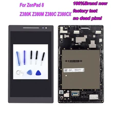 AAA+ LCD for Asus ZenPad 8.0 Z380 Z380M Z380KL Z380CX Z380CL P022 P024 LCD Display Touch Screen Digitizer Assembly with Frame