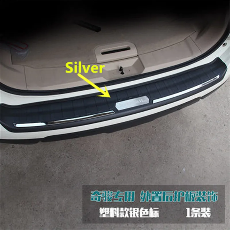 Автомобильный Стайлинг из нержавеющей стали Задний бампер протектор порога багажника протектора Накладка для Nissan X-Trail X Trail T32