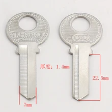 A206 пустой ключ