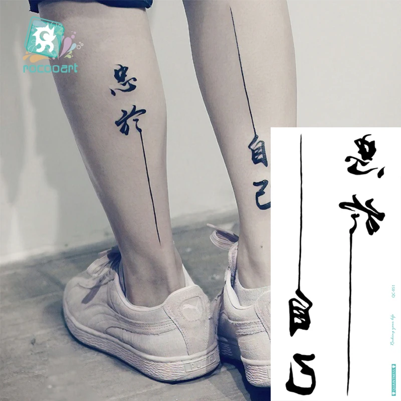 QQC851
