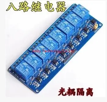 

Free shipping 10pcs/lot With optocoupler 8 channel 8-channel relay module relay control panel PLC relay 5V modul