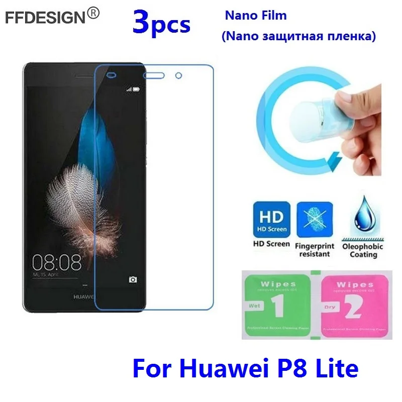 huawei p8 lite