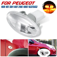Lampe de voiture avec indicateur latéral et répéteur, pour Peugeot 108 107 407 206 1007 VU 301 108 407, haute qualité, nouveauté, Partner