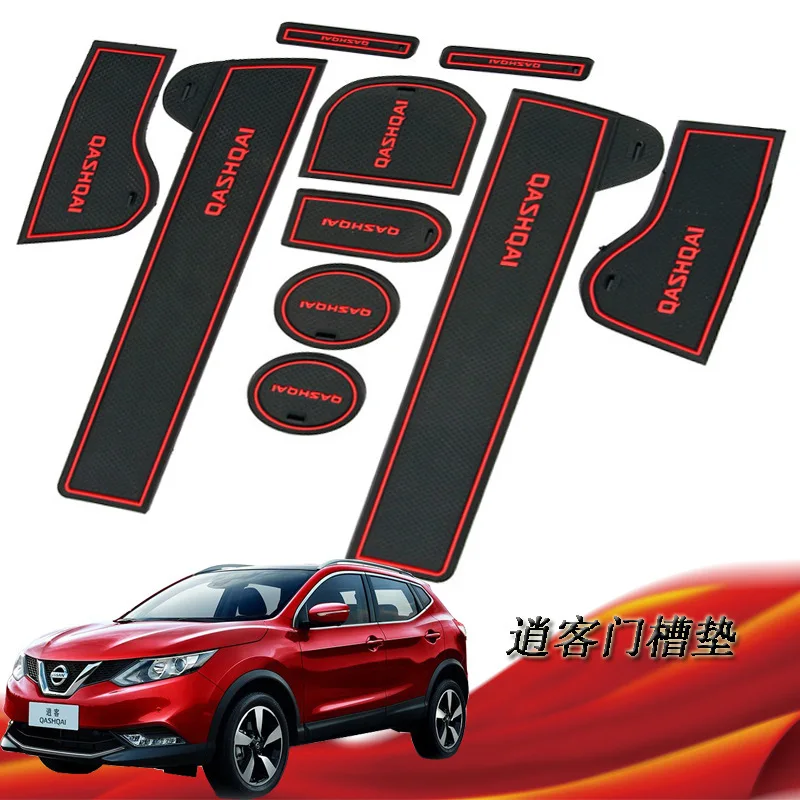 Резиновый коврик для Nissan QASHQAI J10 2007 2013|Лепнина интерьера| |