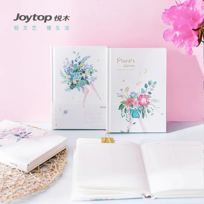 Joytop Флора серии Жесткий блокнот A5 тетрадь ученическое Расписание Книга 1