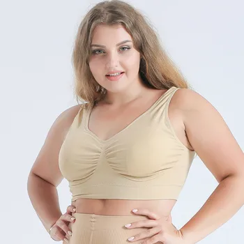 

2019 summer women's 300kg seamless sleep vest large size wire free vest women WX-999