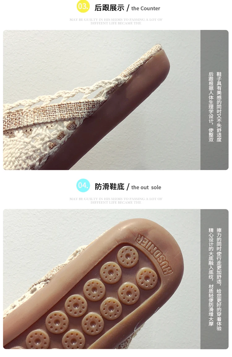 描述12