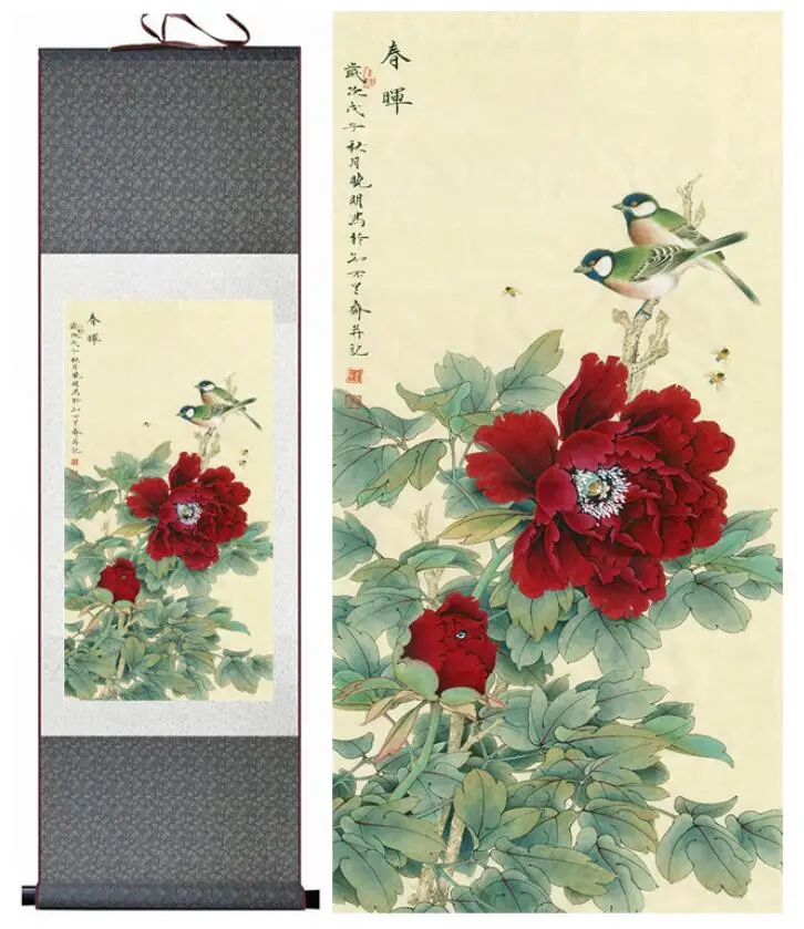 

Peony and birds Traditional Chinese Art Painting birds and flowers painting art painting Mudan ink paintingPrinted painting