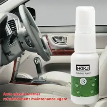 Best Offers Car Scratch Repair Fluid Polishing Wax For Car Scratch Wax Leather Care CleanerNew New Best Offers Car Scratch Repair Fluid Polishing Wax For Car Scratch Wax Leather Care CleanerNew New