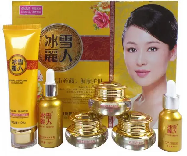BINGXUELIREN LIANGYANXUE HERBAL MEDCINE SKIN CARE TENDER WHITENING MAGIC CREAM SET FRECKLE SPECKLE MOISTURIZING cream