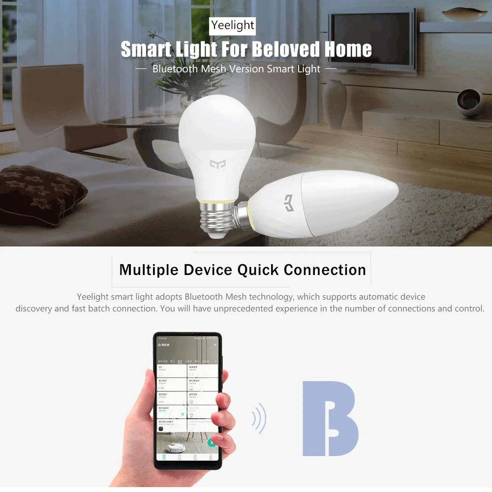 Xiaomi-Yeelight-E27-220V-6W-Smart-Ball-Lamp-E27-Bluetooth-Mesh-Version-Gateway-Via-Mi-Home (3)