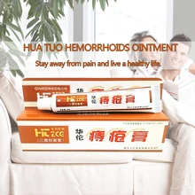 HuaTuo геморрой мазь растительный травяной материал мощный крем от геморроя внутренний геморрой сваи внешняя Анальная трещина