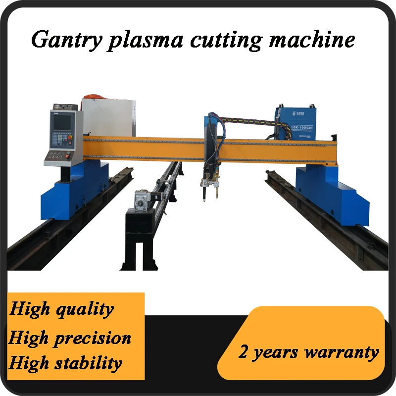 Factory price! Gantry CNC high definition plasma cutting machine with cnc sheet plate cutter for stainless steel metal | Инструменты