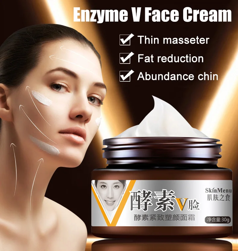  Face Slimming Cream V-shape Face Line Lift Firming Enzyme Thin Cream Fat Burning Moisturizing HB88