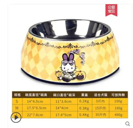 QQ20190419123148