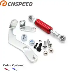 CNSPEED демпфер двигателя для 92-00 honda Civic EG EK D15A2 D16A Динамометрический демпфер Brace Kit Del Sol SI Динамометрический демпфер Brace Shock Mount