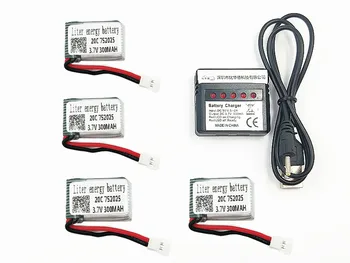 

X4 X11 X13 RC quadcopter 3.7V 300mah 752025 20c Li-po battery*4pcs+ 1 charger box Battery for X4 X11 X13