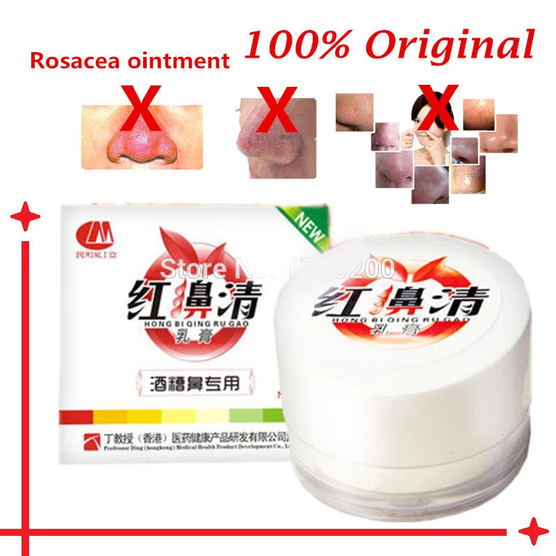 1 Box Natural Herbal Rosacea Ointment Anti Red Nose Acne And Mite | Красота и здоровье