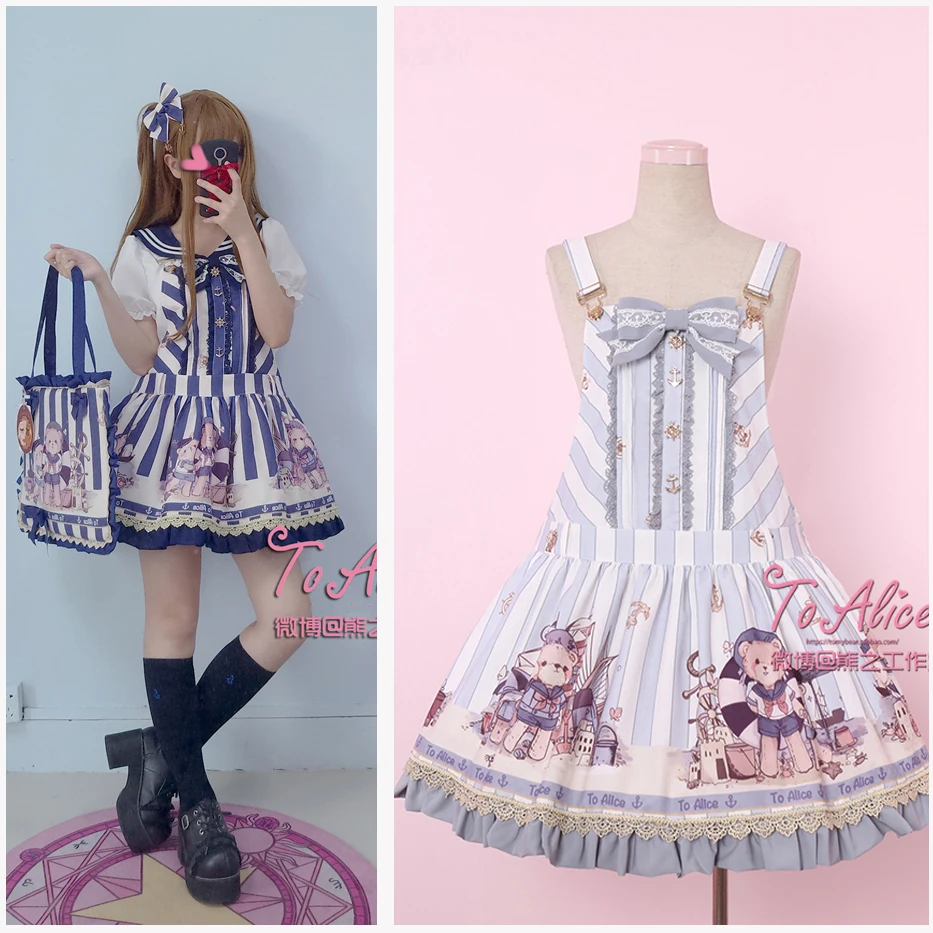 

Navy Bear Cute Women's Lolita JSK Suspender Dress Summer Sleeveless Dress Cute Big Bow One Piece Sailor Deep Blue & Light Blue