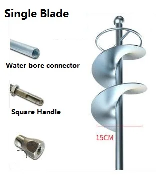 Шток для перемешивания раствора, спиральный смеситель, бетонная дрель, высококачественный инструмент для смешивания бетона с SDS головкой для электрического молотка, водяного бура - Цвет: Single-Square