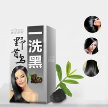 Только 5 минут серый краска для удаления волос окрашивание шампунь натуральный Shouwu травы шампунь для темных волос