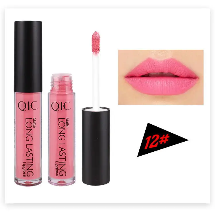 QIC Matte Velvet Moisturizing Lip Gloss Sexy Fashion Long-lasting Pigment Lips Makeup Colorful Moist Nude Liquid Lip Glaze