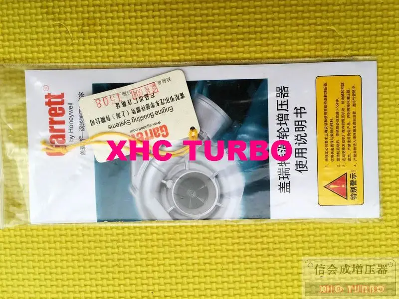 Подлинный турбокомпрессор GARRETT TB25 471169-0006 1118300TC для Jiangling JMC Quanshun/Transit JX493ZQ 2.8L 68KW