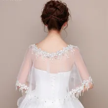Favordear летнее свадебное болеро Свадебная накидка для невесты кайма из кружева, свадебная фата шаль Кристаллы Свадебные аксессуары Новая мода