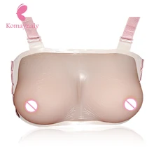 Komaynaly Fake Silicone Breast Forms Artificial Breast A to F Cup 1 Pair Breast Forms for Transwomen,Transgender,Cross Dressers Komaynaly Fake Silicone Breast Forms Artificial Breast A to F Cup 1 Pair Breast Forms for Transwomen,Transgender,Cross Dressers