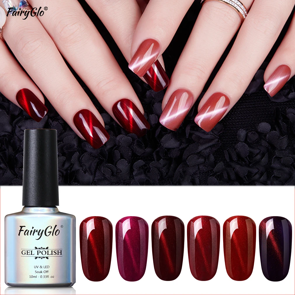 

FairyGlo 10ml Cat Eye UV Nail Gel Polish Soak Off Semi Permanent Gel Nail Polish Paint Gellak Stamping Enamel Gel Varnish Ink