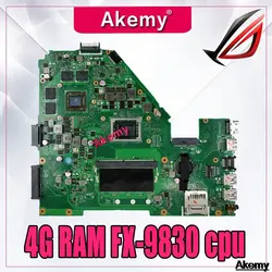 Для ноутбука ASUS X550I X550IK X550IU Материнская плата ноутбука 2 Гб видеокарта 4G ram FX-9830 cpu