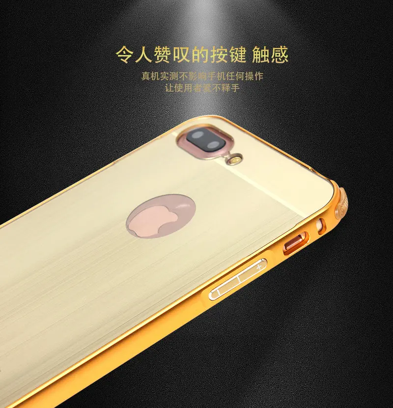 03 i7+4