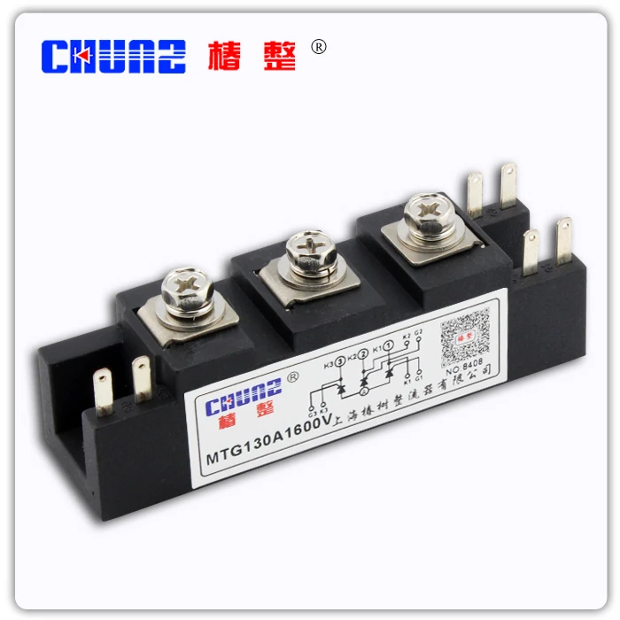 

[BELLA] MTG130A1600V electric welding machine special module - zhuangshuyuan CHUNZ --2pcs/lot