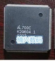 

10pcs/lot AL700C-PBF AL700C AVERLOGIC QFP208 New
