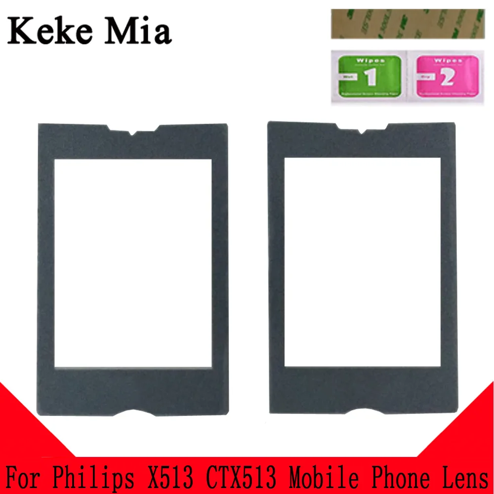 Keke Миа передний стеклянный объектив для Philips Xenium Philips E560 E570 X513 X1560 X5500 X623 не сенсорный экран