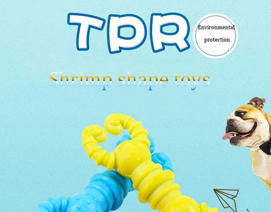 В форме креветки Pet игрушки-Жвачки маленький собаки играющие игрушки Щенок чистые зубы сопротивление укусу десны обучающий инструмент зубные здоровье игрушки для домашних животных
