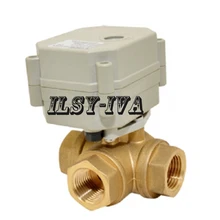 DN20 DC24V моторизованный шаровой клапан, 3 way горизонтального типа Электрический шаровой клапан