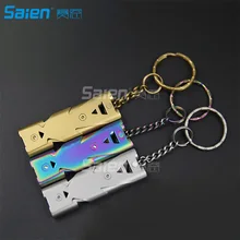 Свисток из нержавеющей стали две трубки высокого децибеля открытый спасательный аварийный свисток