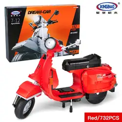 XingBao 03002 блок 732 шт. подлинной творческой дизайн серии Classic Vespa P200 Moto строительные блоки кирпичи игрушки модель DIYGift