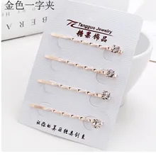 4 шт./компл. новые модные женские туфли Стразы Заколки для волос для девочек шпильки заколка для волос заколка со стразами Для женщин, аксессуары для волос, аксессуары