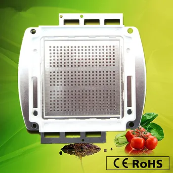 

Free shipping super power 350w red 660nm grow led for plants growth